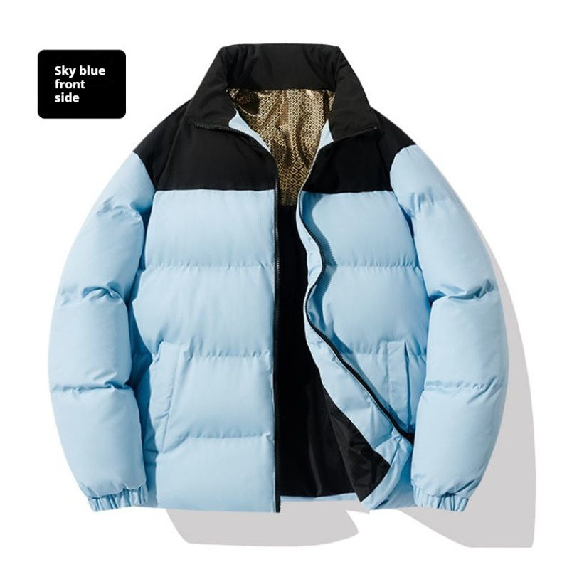 Winter Men's Graphene Cotton-padded Coat Bigbuy