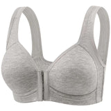 Full Cup Inner Without Steel Ring Wide Shoulder Vest Type Front Closure Bra Bigbuy