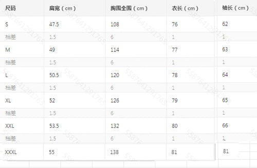 Teenage Men's Stand-up Collar Shirt Bigbuy