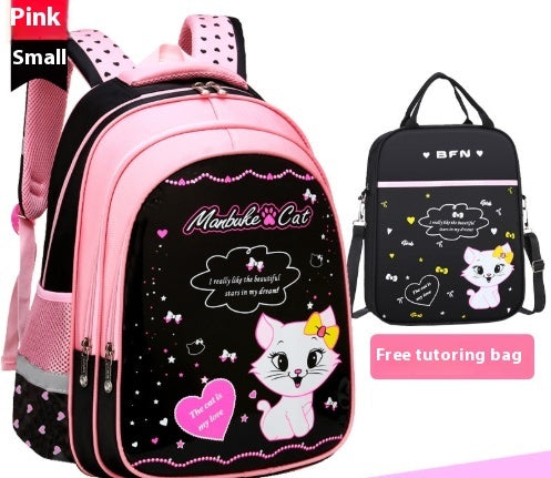 Kids School Cute Cat Print Backpack Bigbuy