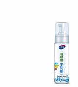 Powerful Stain And Grease Cleaning Spray Bigbuy