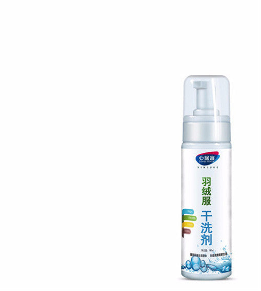 Powerful Stain And Grease Cleaning Spray Bigbuy